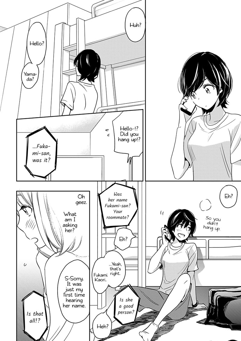 Yamada To Kase San 7 12