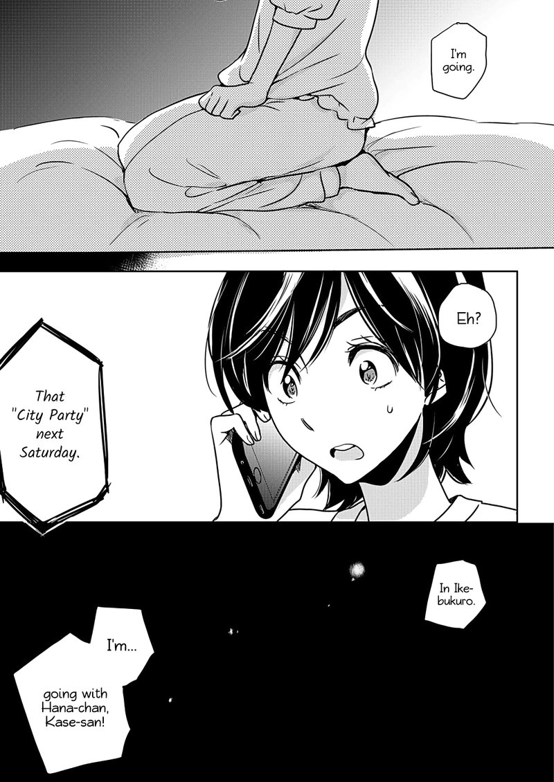 Yamada To Kase San 7 15