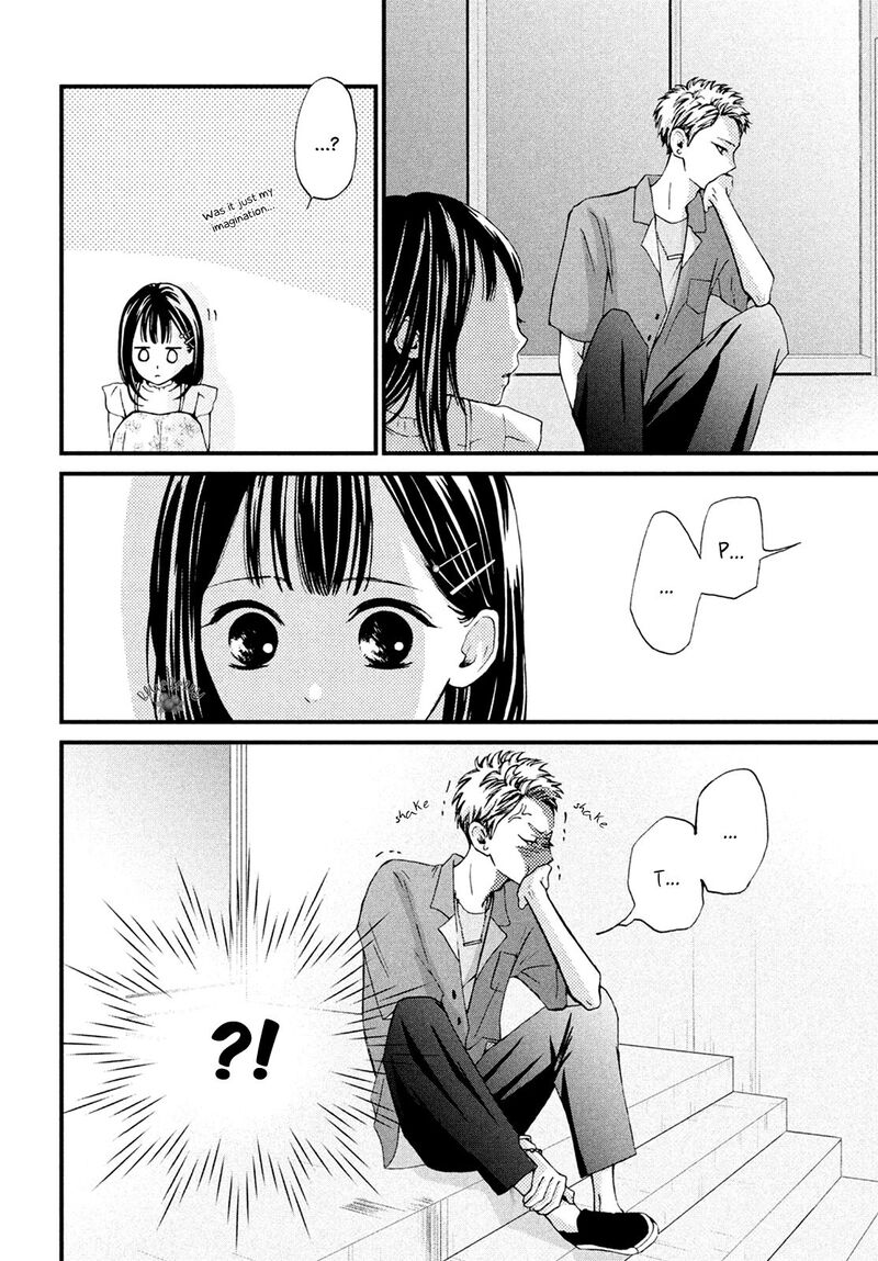 Yamaguchi Kun Wa Warukunai 11 26