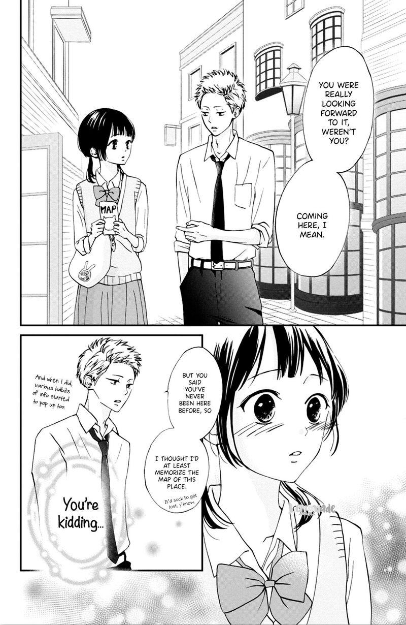 Yamaguchi Kun Wa Warukunai 4 12
