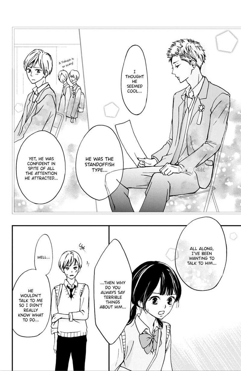 Yamaguchi Kun Wa Warukunai 4 18