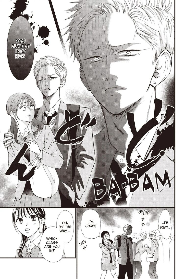 Yamaguchi Kun Wa Warukunai 41 11