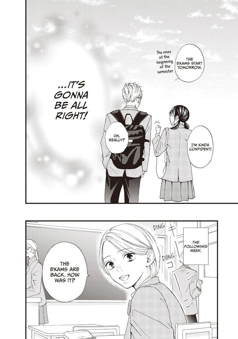 Yamaguchi Kun Wa Warukunai 41 16