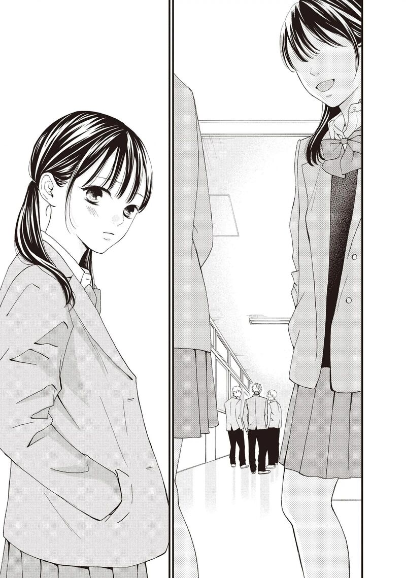 Yamaguchi Kun Wa Warukunai 41 25