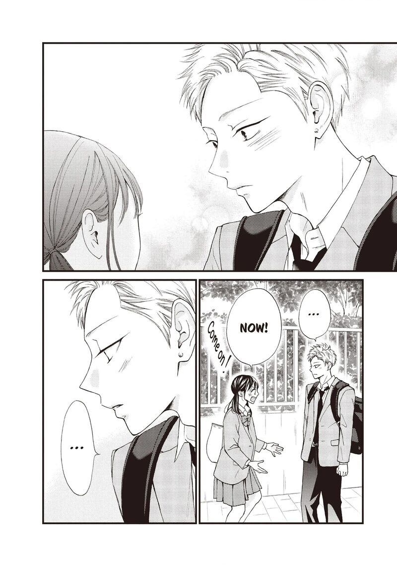 Yamaguchi Kun Wa Warukunai 41 36