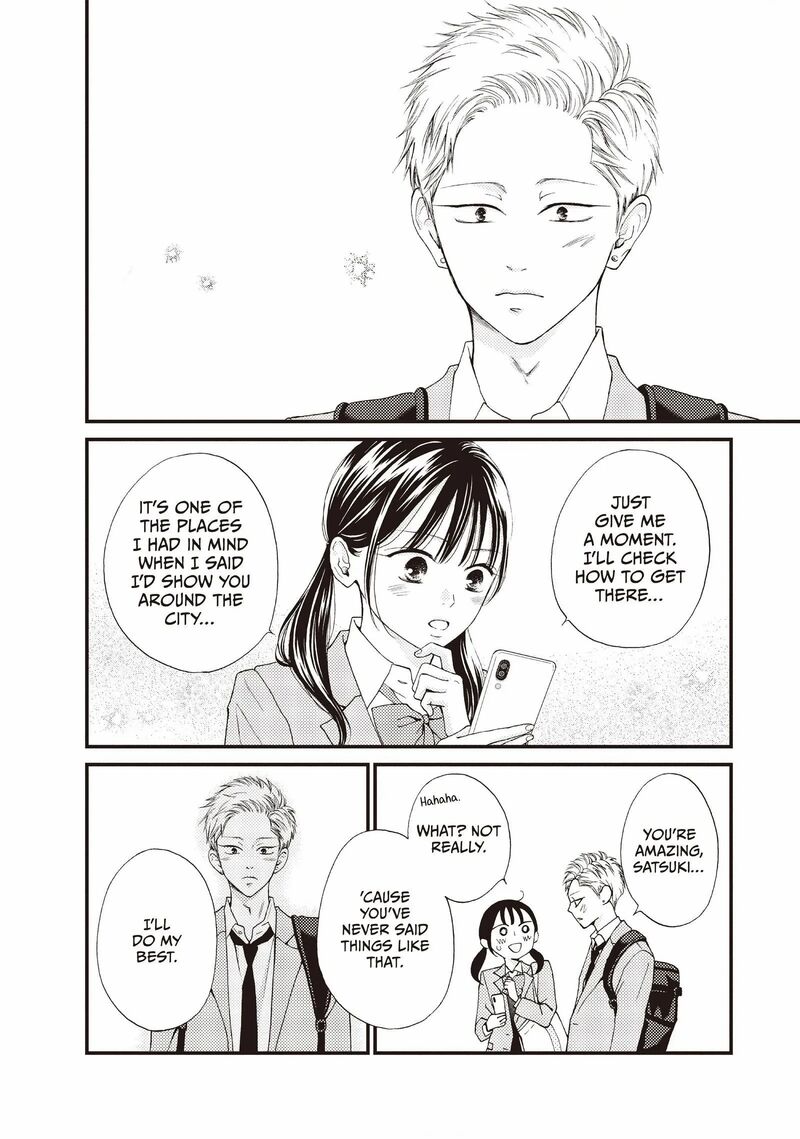 Yamaguchi Kun Wa Warukunai 41 38