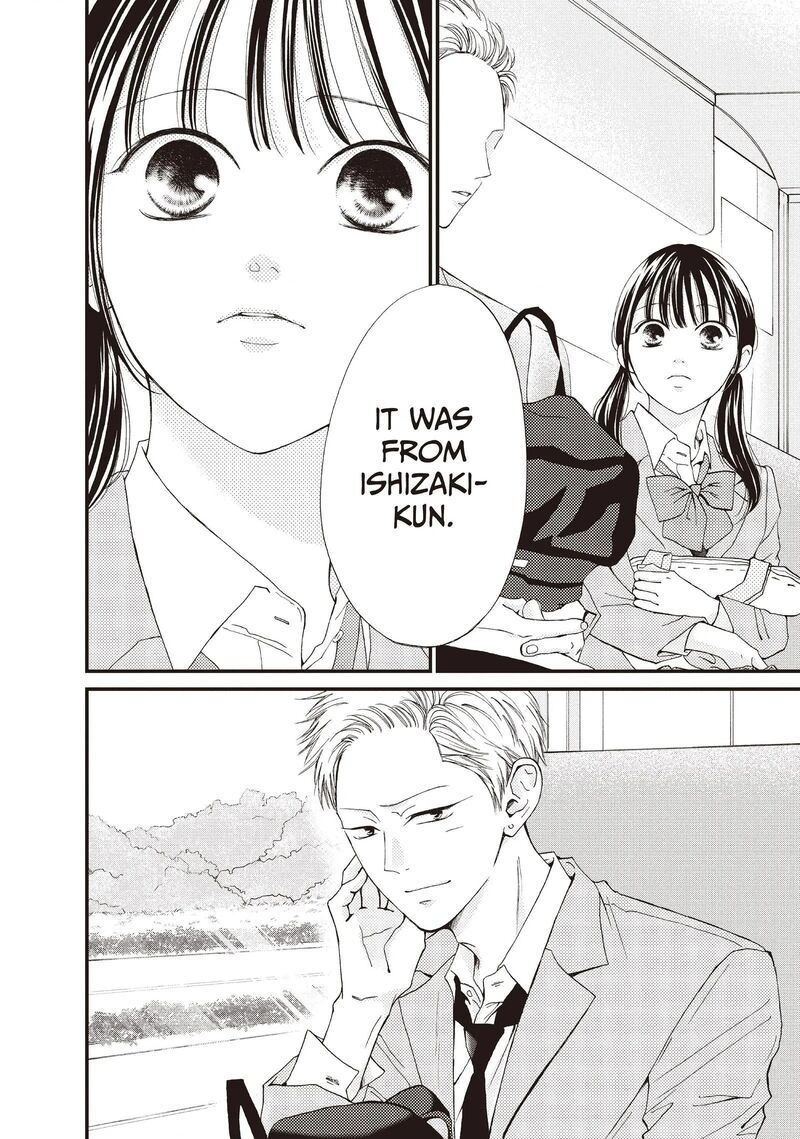 Yamaguchi Kun Wa Warukunai 41 42