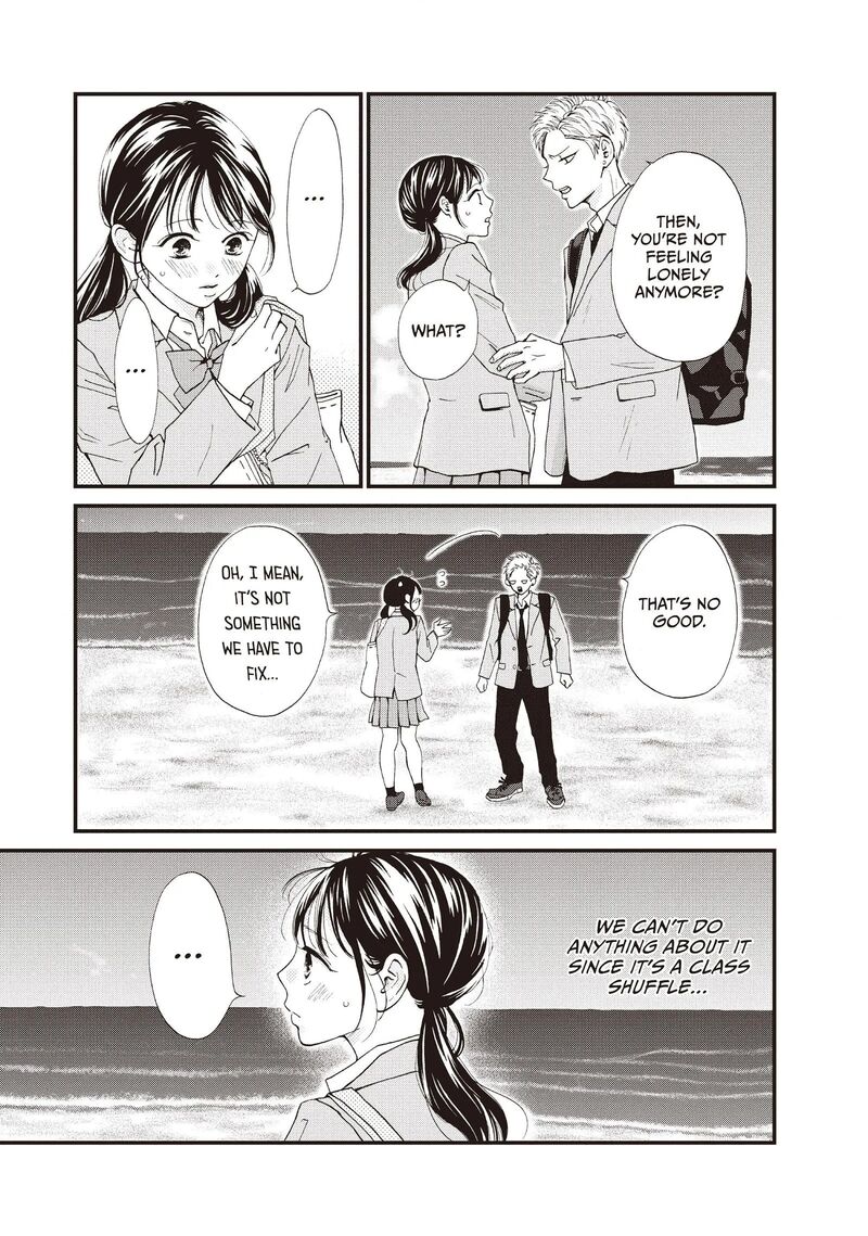 Yamaguchi Kun Wa Warukunai 42 13