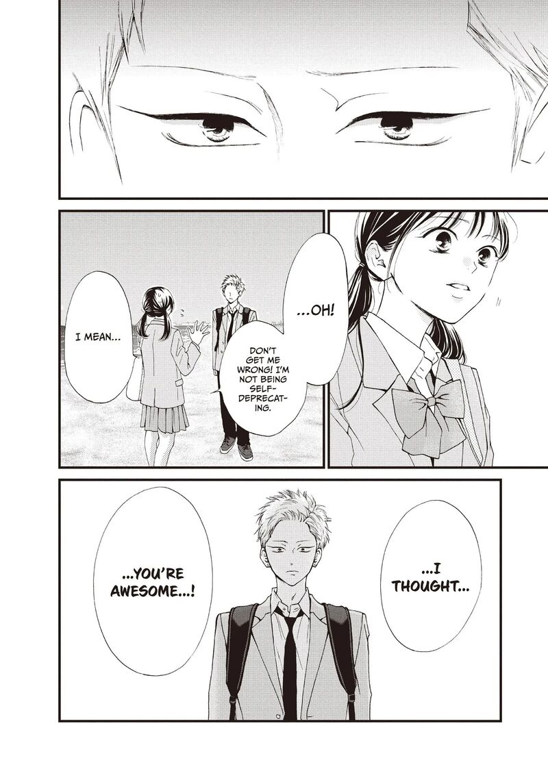 Yamaguchi Kun Wa Warukunai 42 18