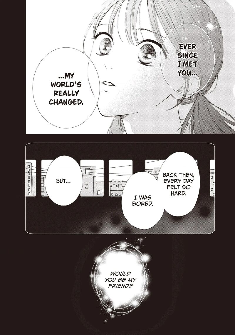 Yamaguchi Kun Wa Warukunai 42 30