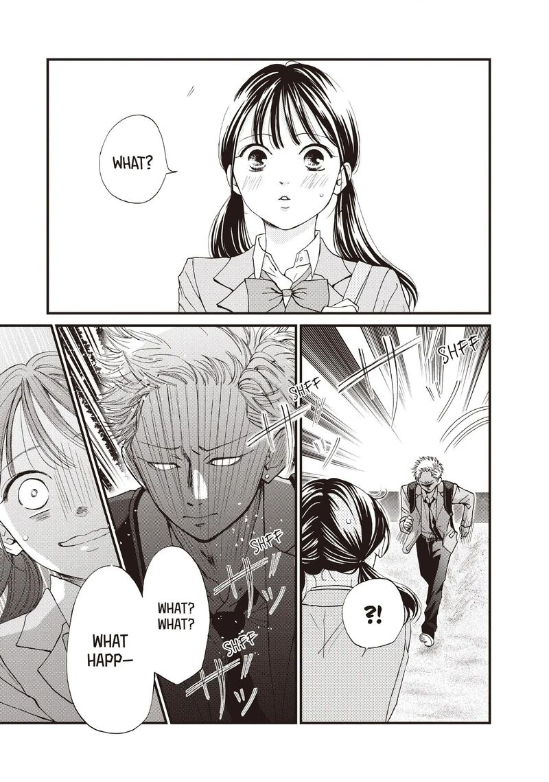 Yamaguchi Kun Wa Warukunai 42 7