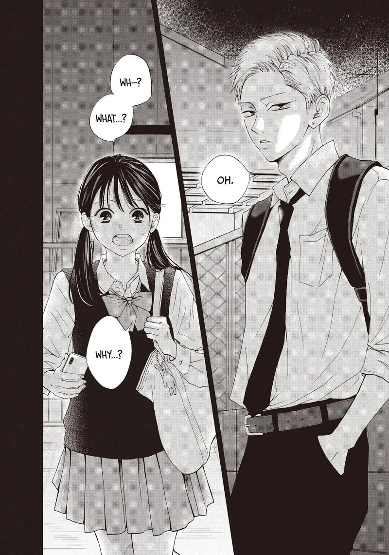 Yamaguchi Kun Wa Warukunai 43 18