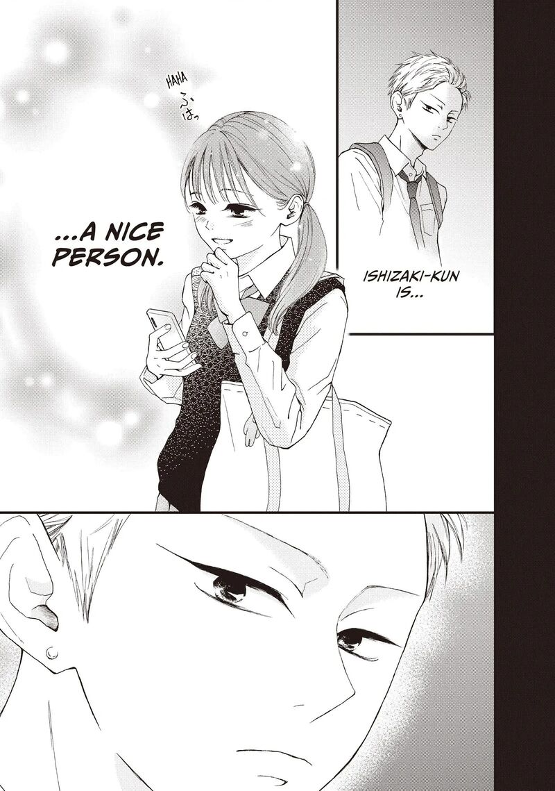 Yamaguchi Kun Wa Warukunai 43 23