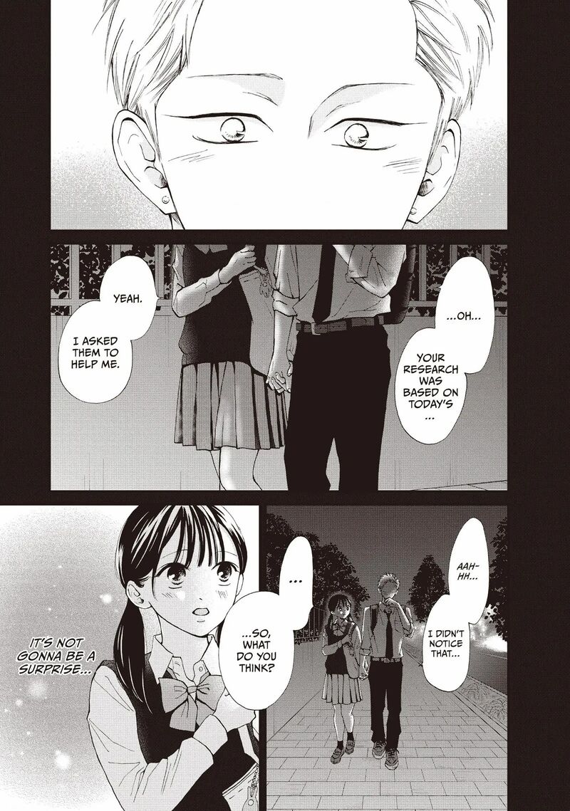 Yamaguchi Kun Wa Warukunai 43 33