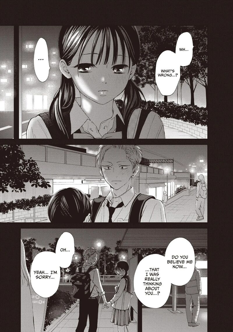 Yamaguchi Kun Wa Warukunai 43 37