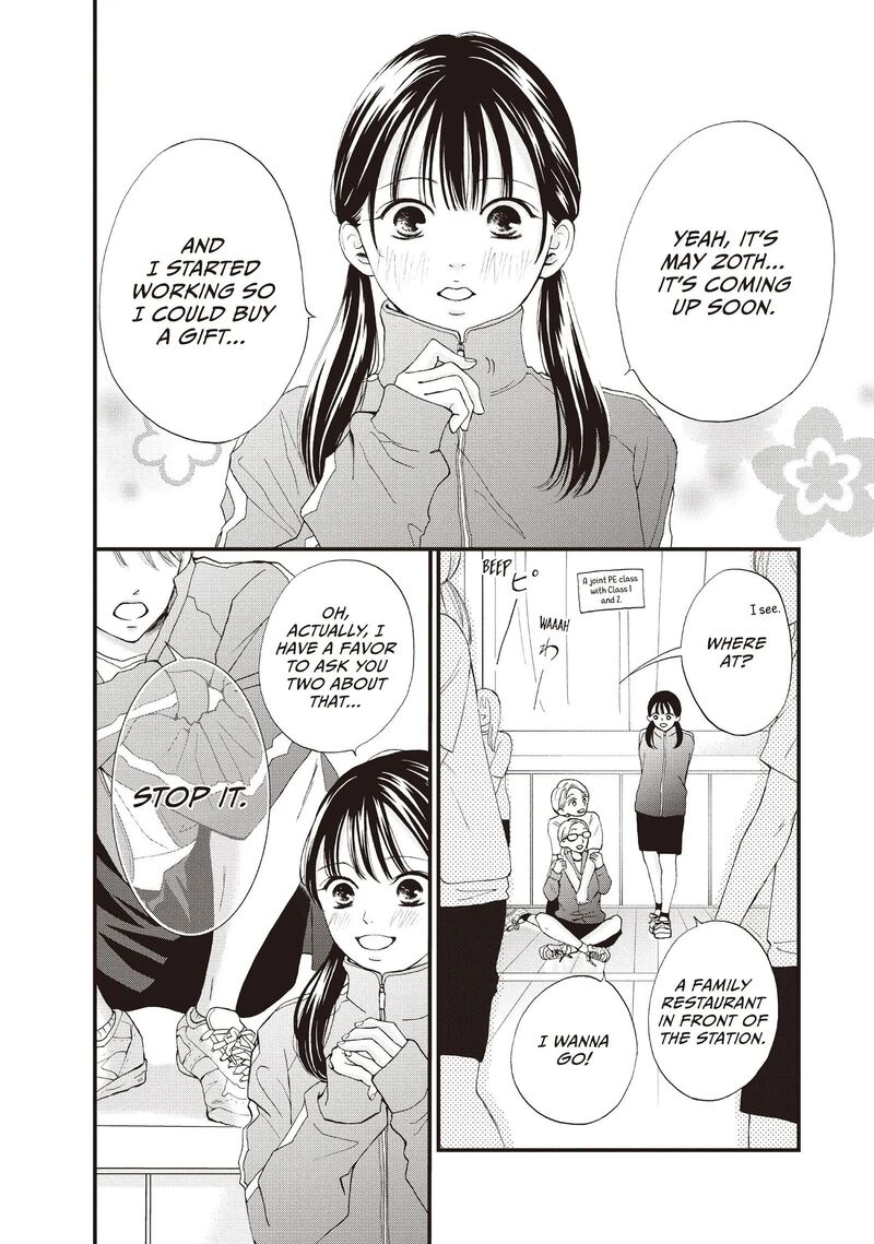 Yamaguchi Kun Wa Warukunai 43 6