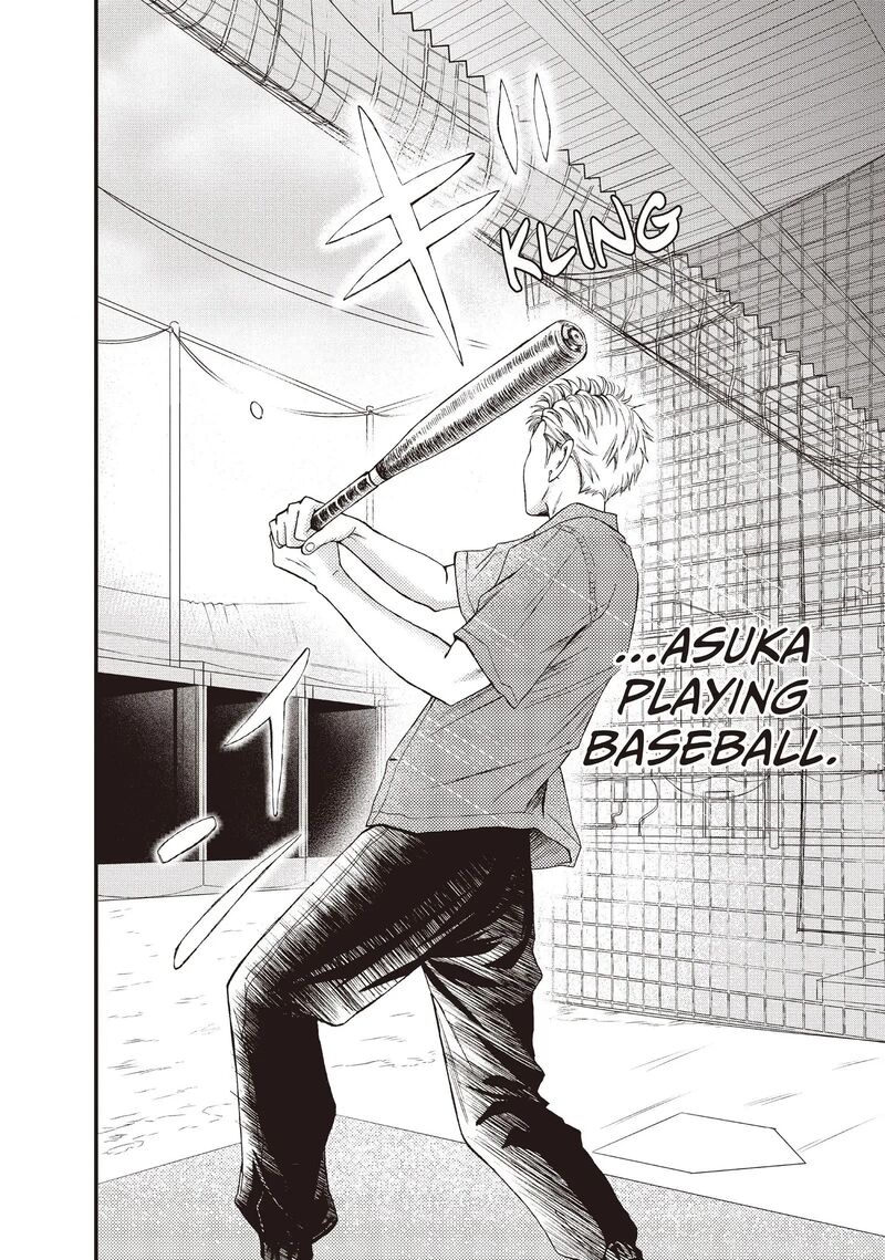 Yamaguchi Kun Wa Warukunai 44 12