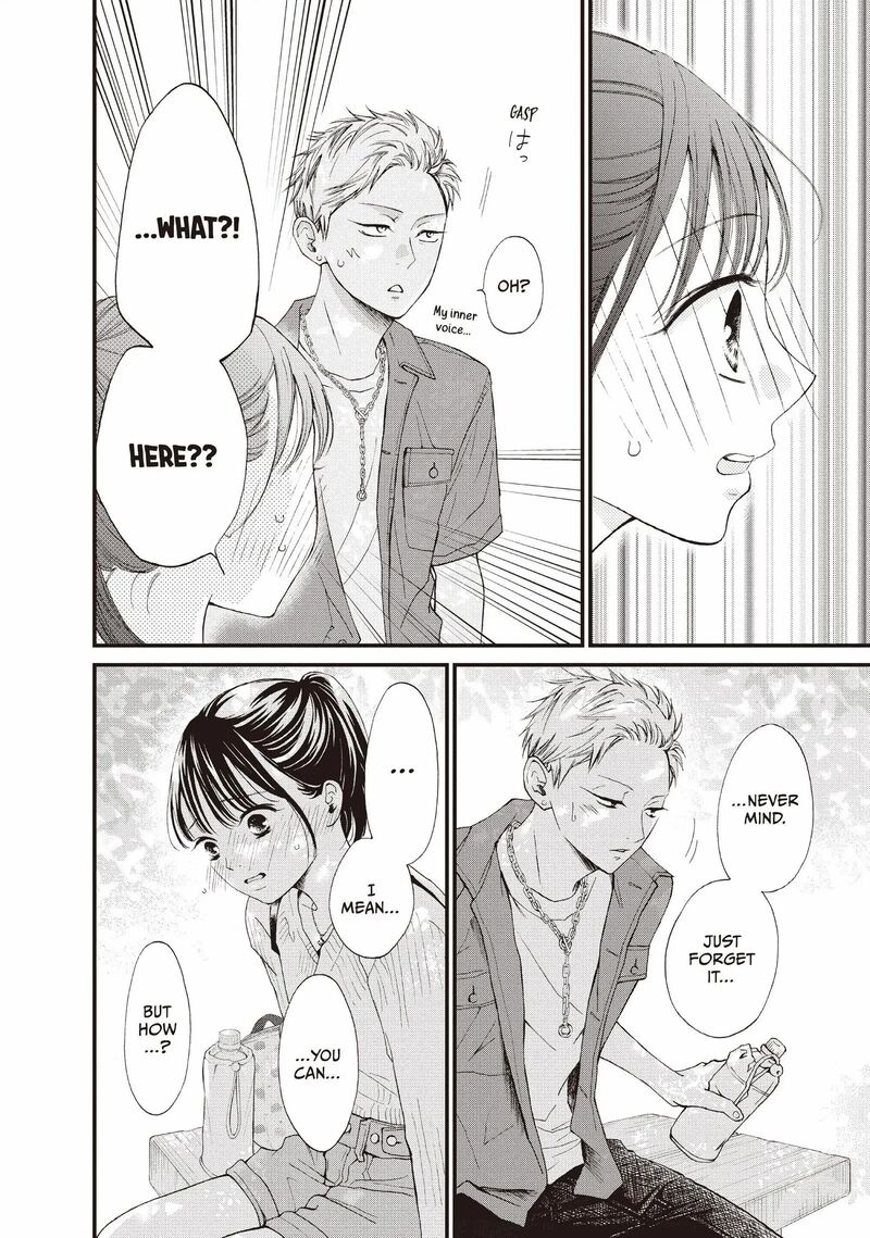 Yamaguchi Kun Wa Warukunai 44 30