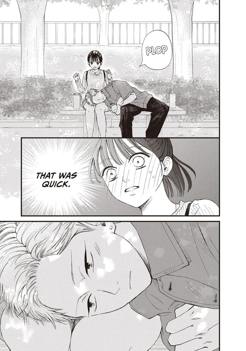 Yamaguchi Kun Wa Warukunai 44 31