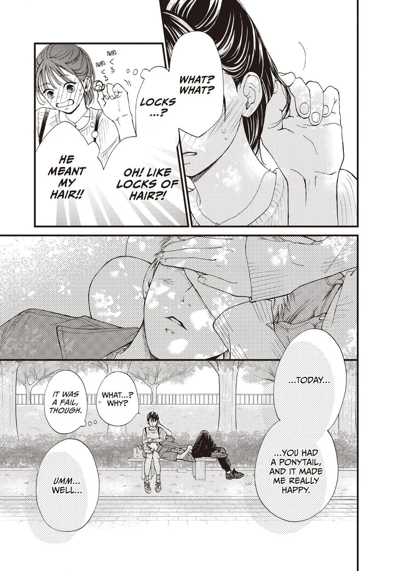 Yamaguchi Kun Wa Warukunai 44 35