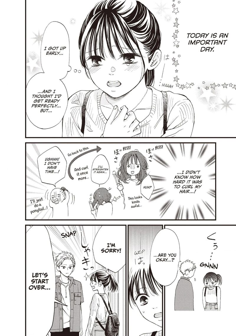 Yamaguchi Kun Wa Warukunai 44 4