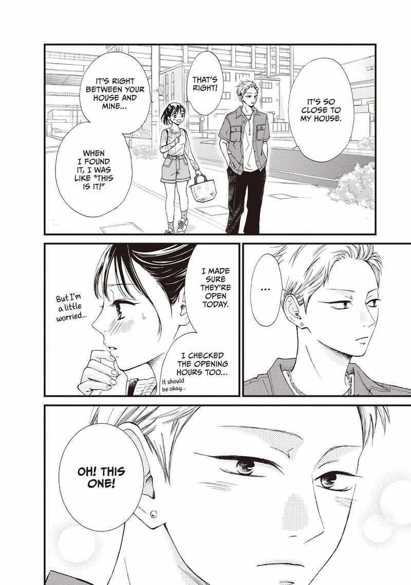 Yamaguchi Kun Wa Warukunai 44 6