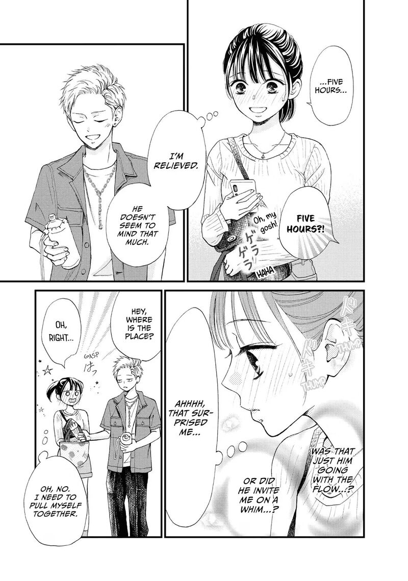 Yamaguchi Kun Wa Warukunai 45 13