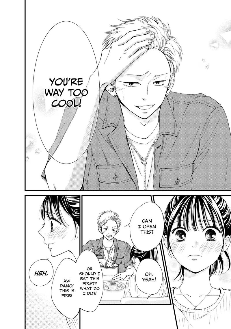Yamaguchi Kun Wa Warukunai 45 22