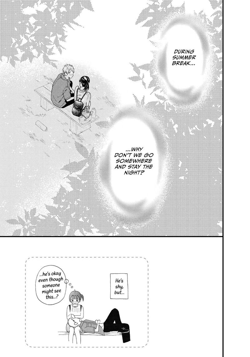 Yamaguchi Kun Wa Warukunai 45 7