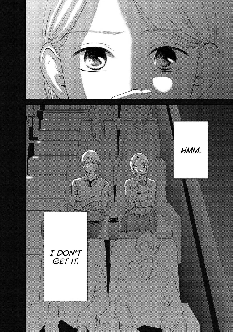 Yamaguchi Kun Wa Warukunai 46 36