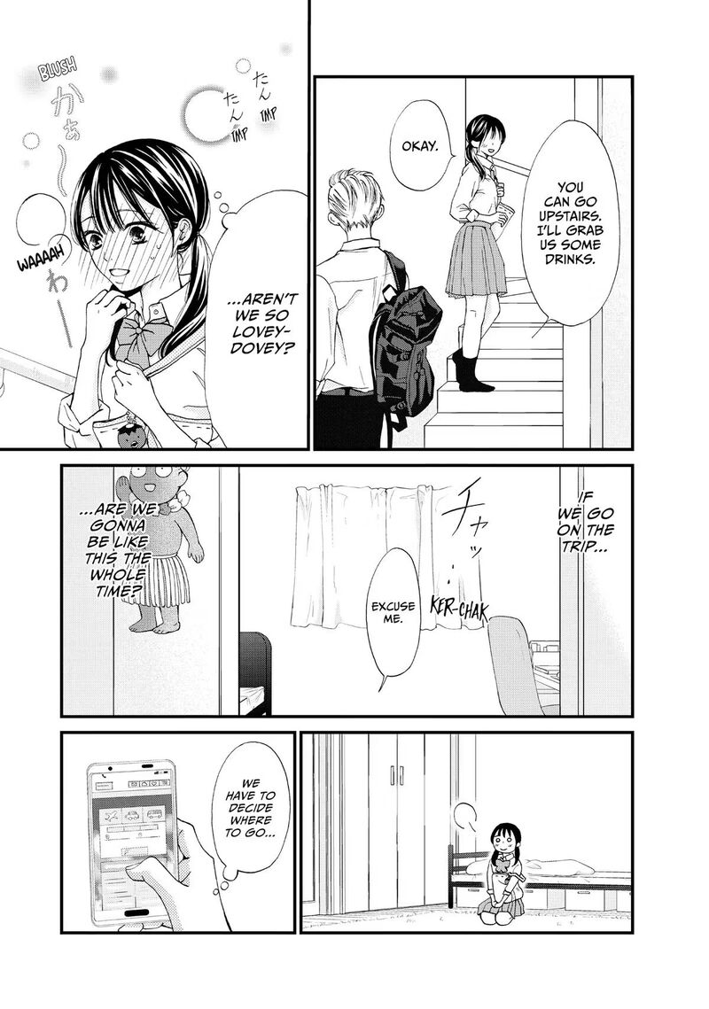 Yamaguchi Kun Wa Warukunai 47 11