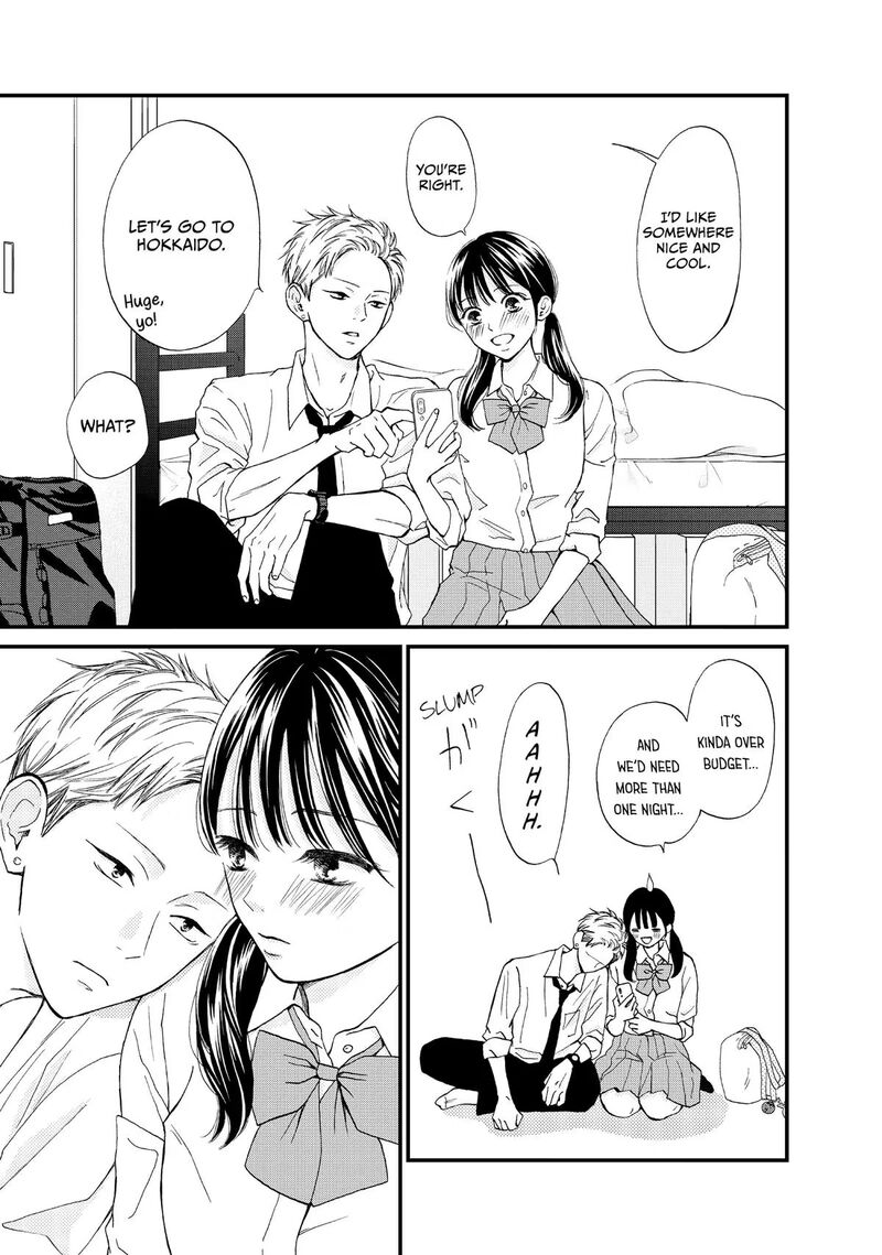 Yamaguchi Kun Wa Warukunai 47 13