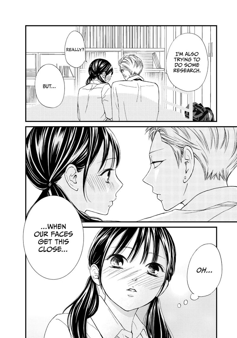 Yamaguchi Kun Wa Warukunai 47 16