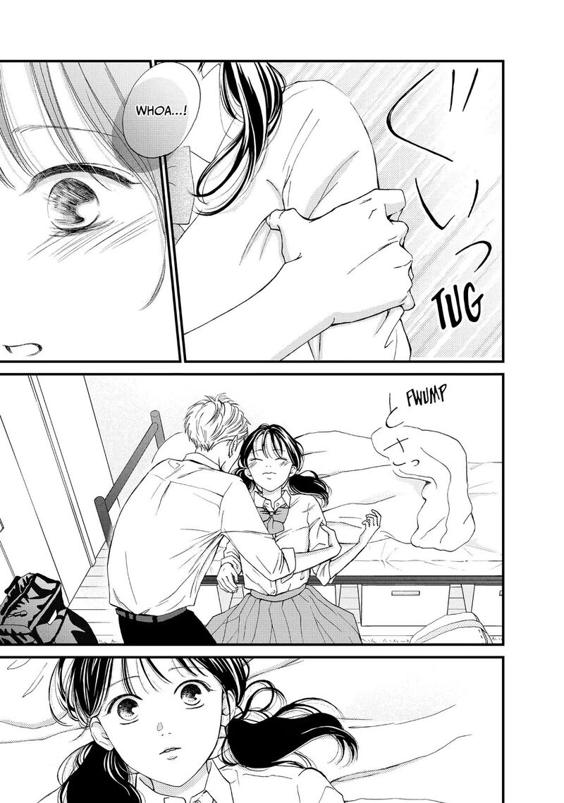 Yamaguchi Kun Wa Warukunai 47 31