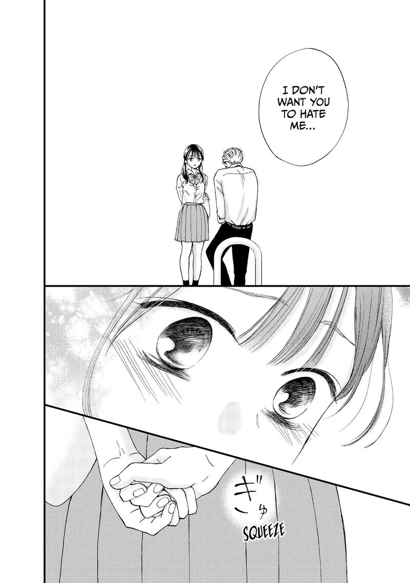 Yamaguchi Kun Wa Warukunai 48 30