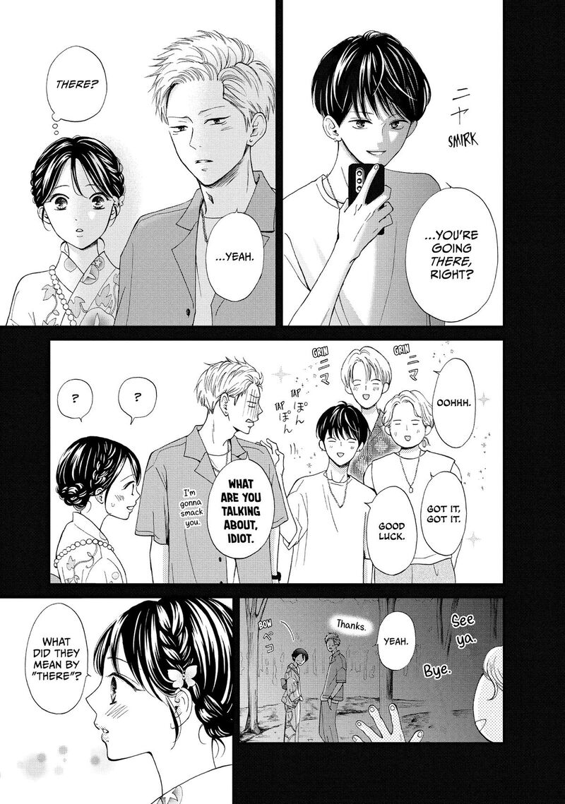 Yamaguchi Kun Wa Warukunai 50 17