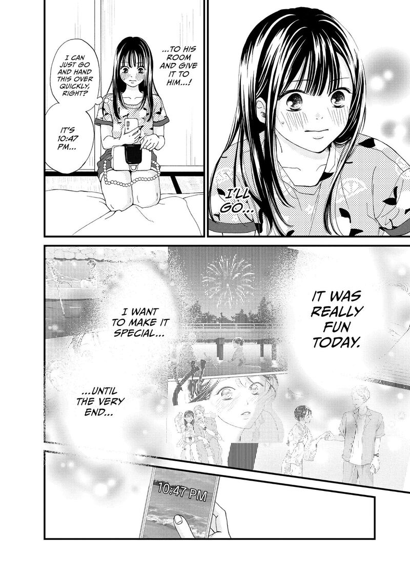 Yamaguchi Kun Wa Warukunai 51 10