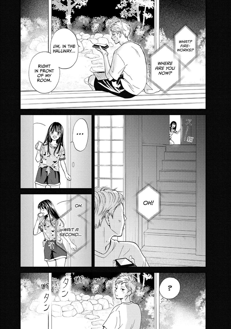 Yamaguchi Kun Wa Warukunai 51 13
