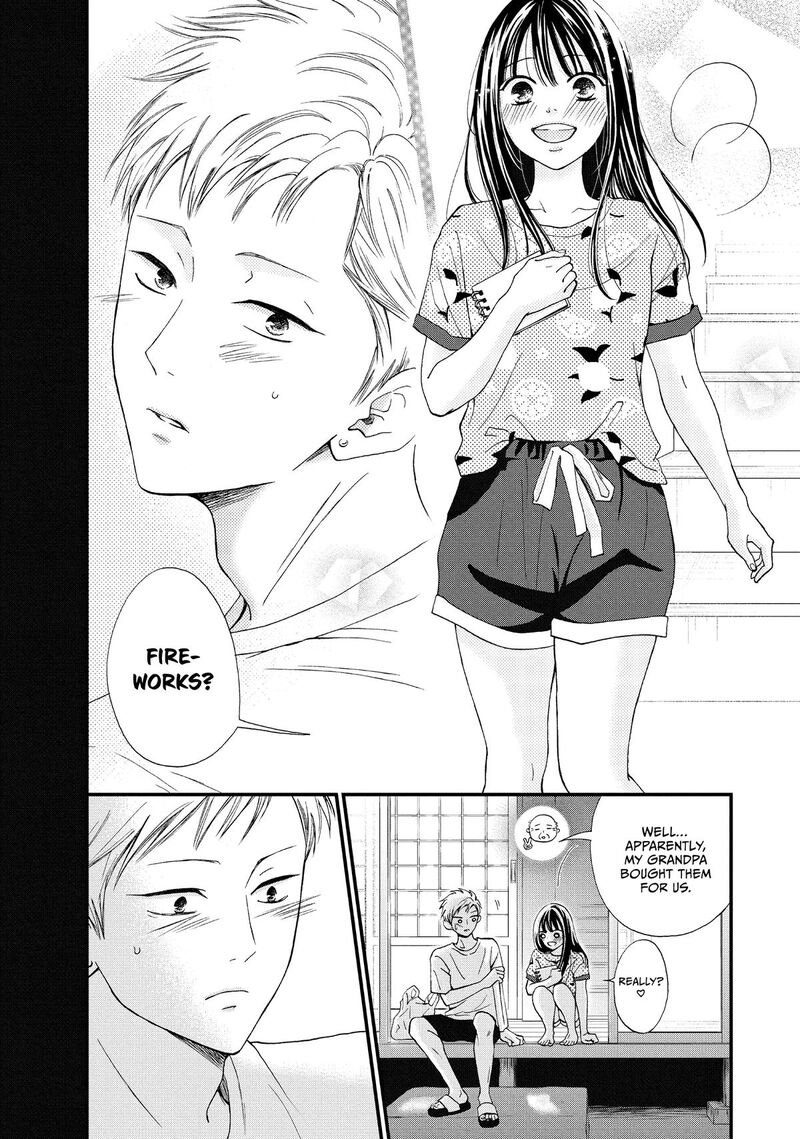 Yamaguchi Kun Wa Warukunai 51 14