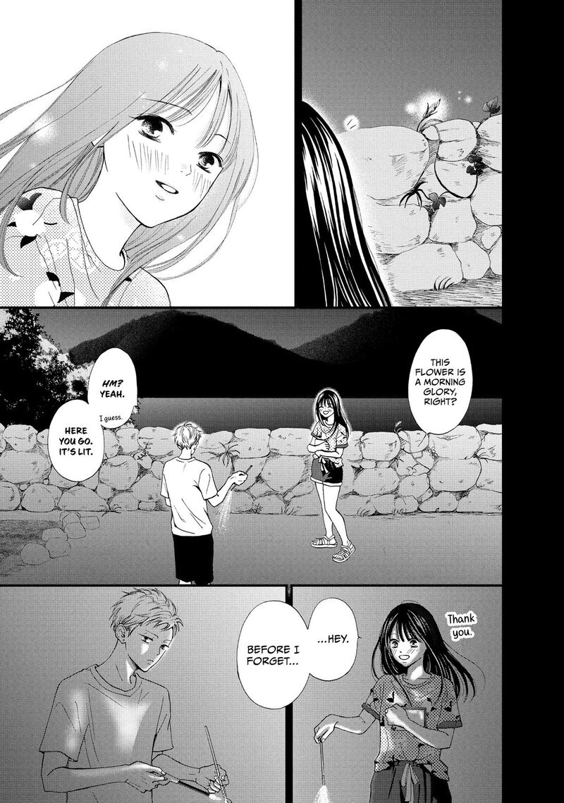 Yamaguchi Kun Wa Warukunai 51 17