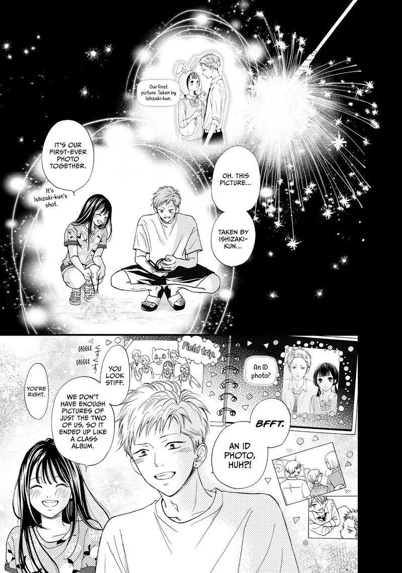 Yamaguchi Kun Wa Warukunai 51 19