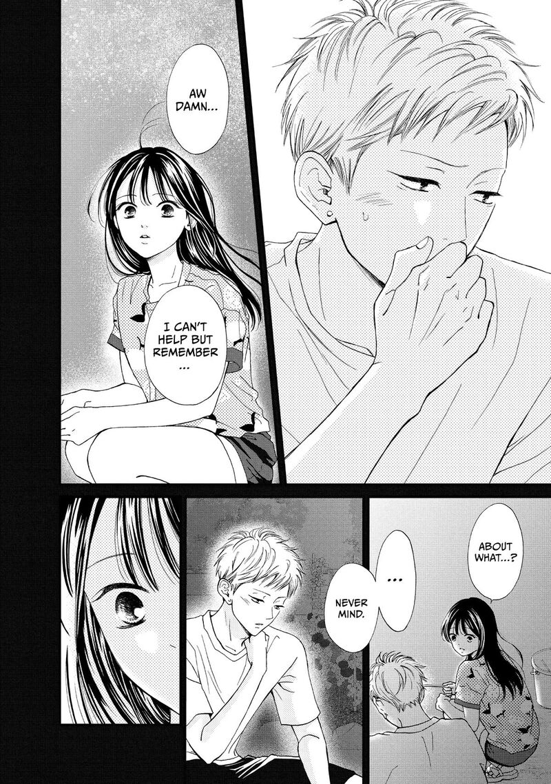 Yamaguchi Kun Wa Warukunai 51 22
