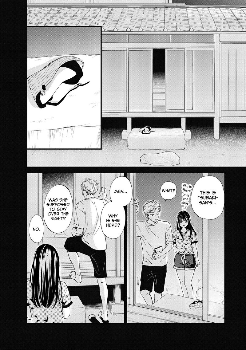 Yamaguchi Kun Wa Warukunai 51 32