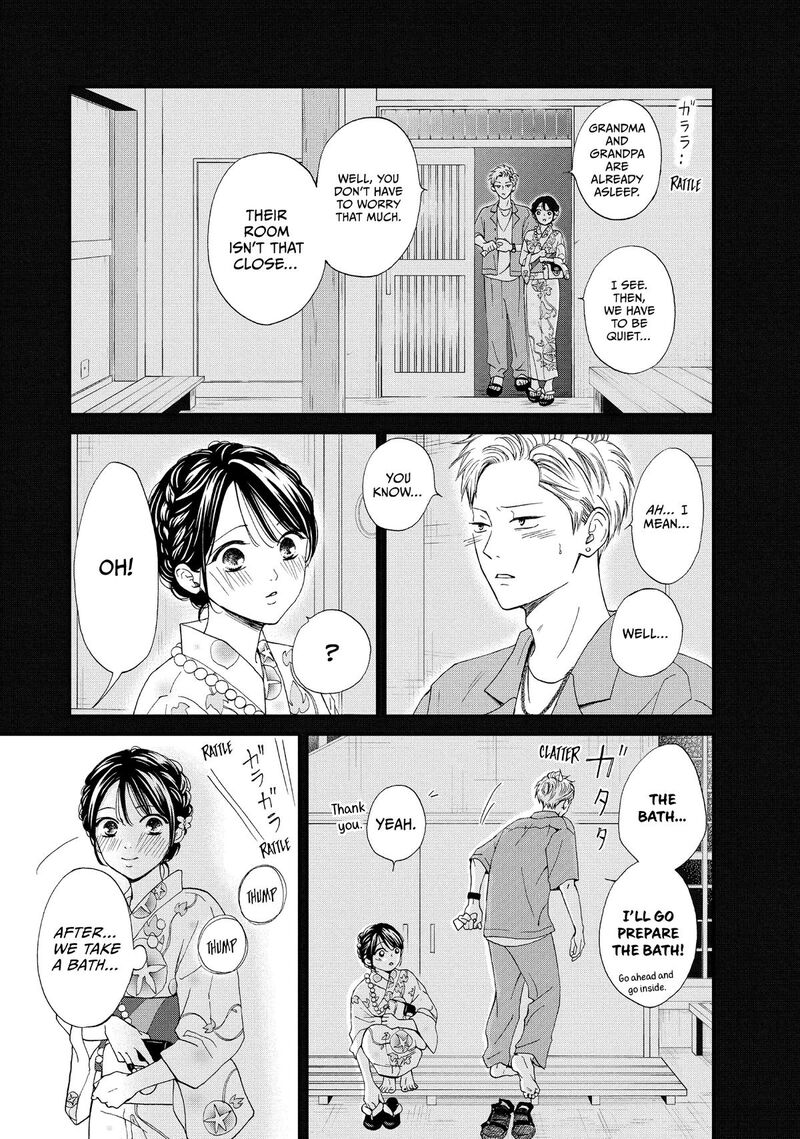 Yamaguchi Kun Wa Warukunai 51 7