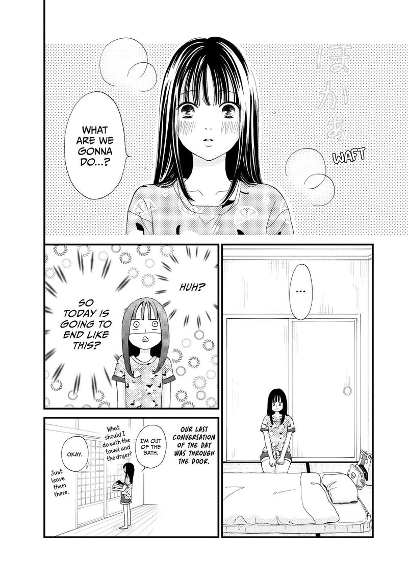 Yamaguchi Kun Wa Warukunai 51 8