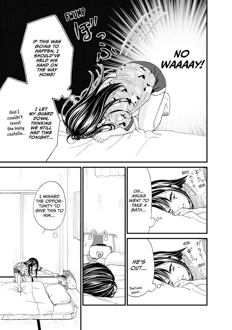 Yamaguchi Kun Wa Warukunai 51 9