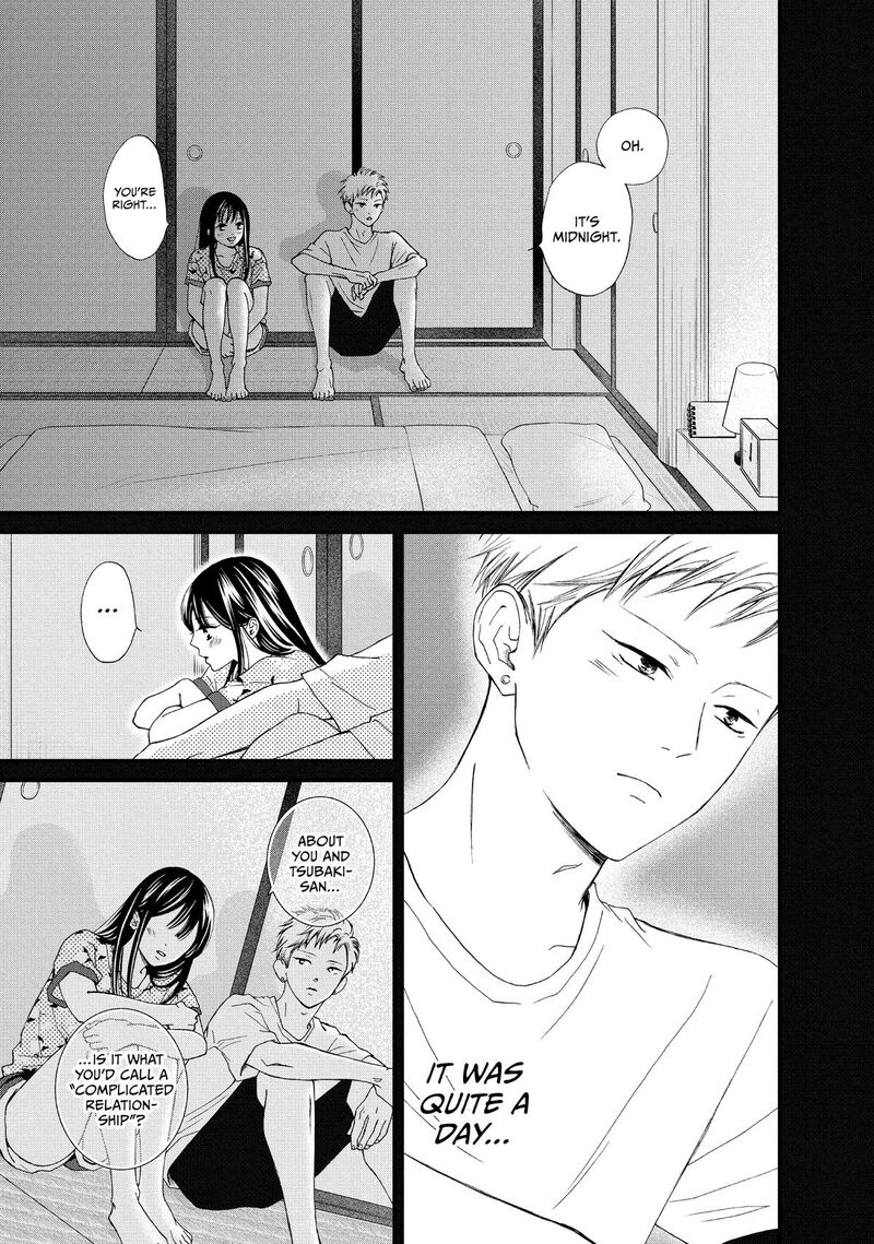 Yamaguchi Kun Wa Warukunai 52 17