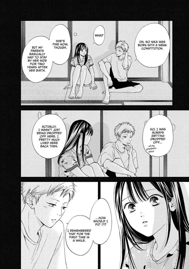 Yamaguchi Kun Wa Warukunai 52 20