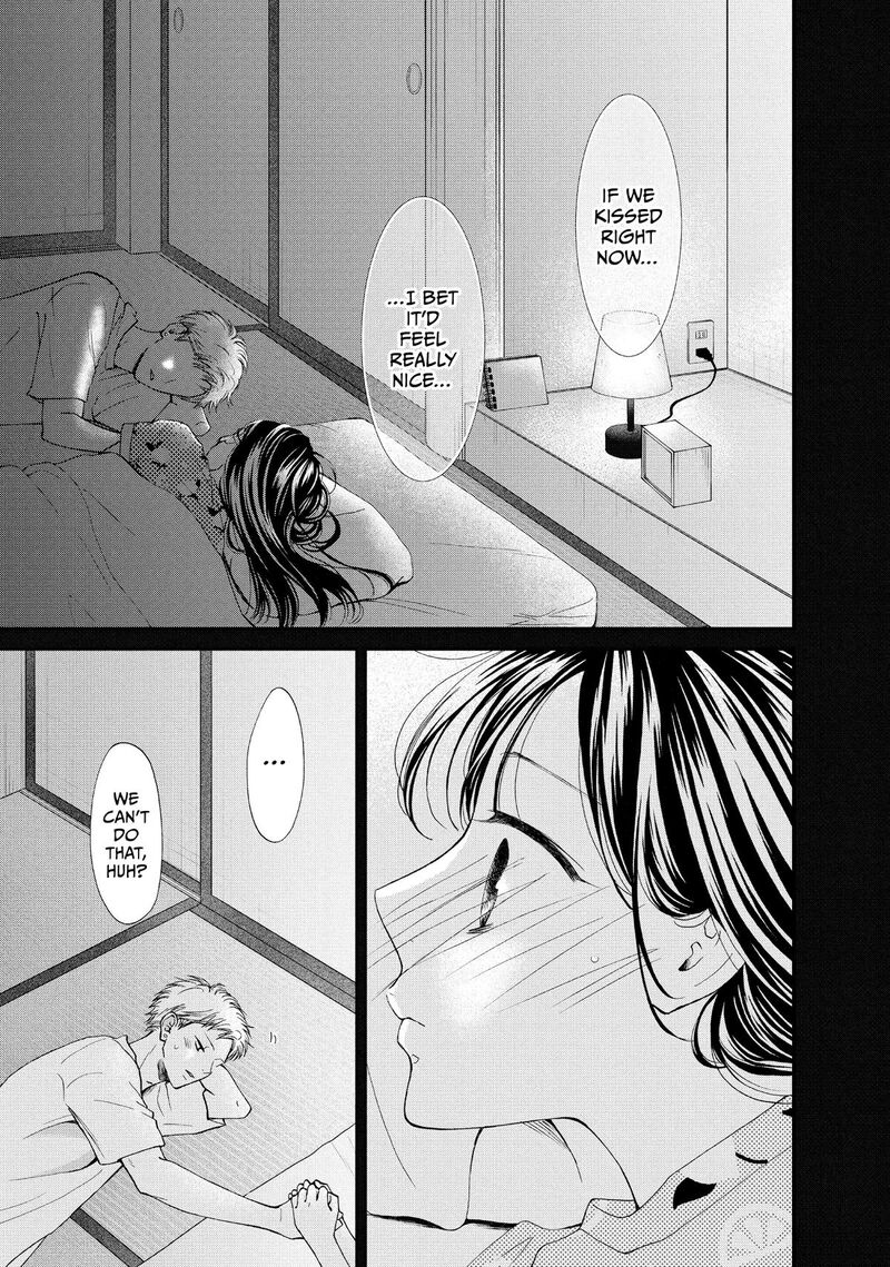 Yamaguchi Kun Wa Warukunai 52 35