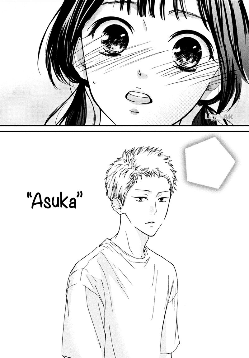 Yamaguchi Kun Wa Warukunai 6 32